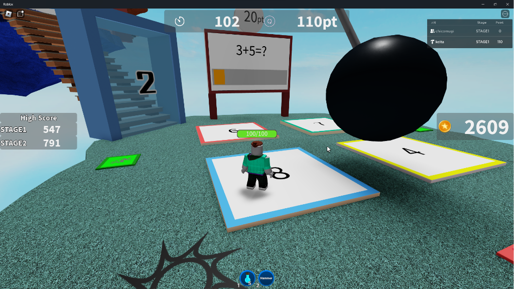 ドタバタクイズ島